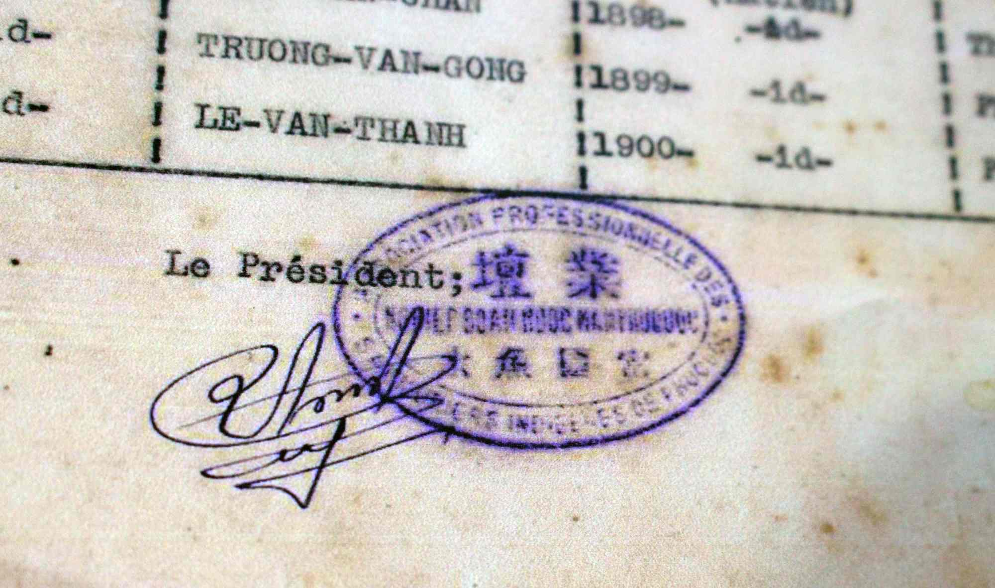 Hình ảnh con dấu Nghiệp đoàn nước mắm của người bản xứ Phú Quốc. Ảnh: tư liệu Hà Tấn Tài