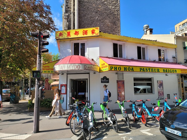 Định vị Việt Nam qua ẩm thực - Ảnh 5.