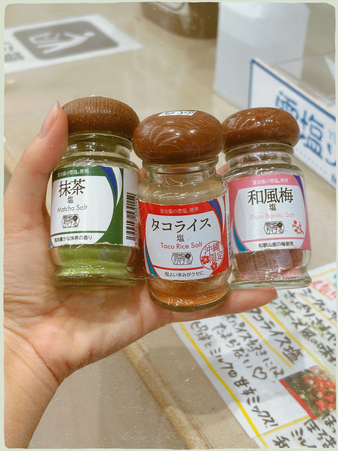 Bạn có biết rằng muối Việt Nam từng khiến thế giới phải thầm thì: Sao chỉ một chút thôi mà ngon đến thế? - Ảnh 1.