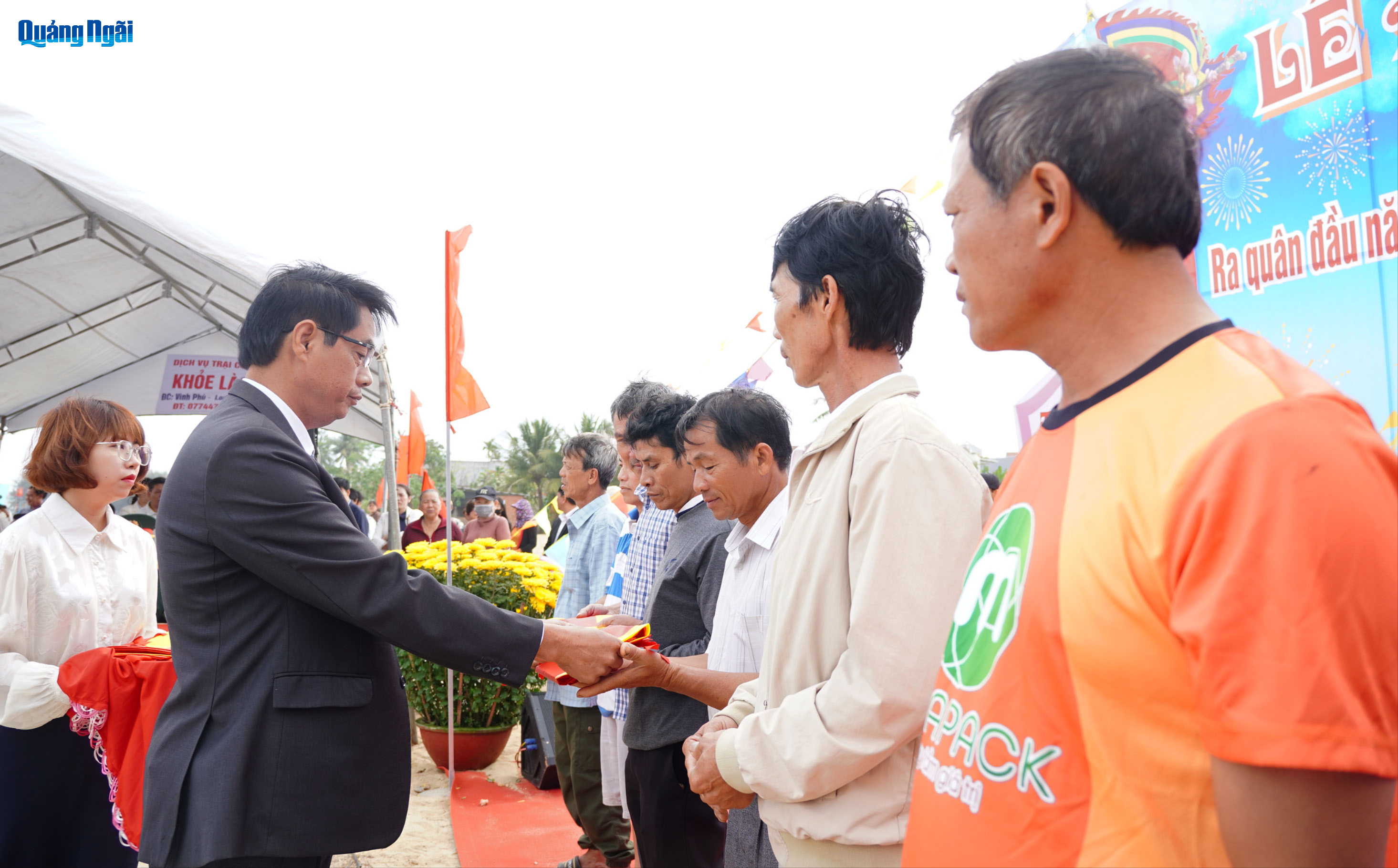 Báo và Phát thanh, Truyền hình Quảng Ngãi